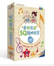 奇迹宝宝胎教 最新早教闪卡产品全面指南